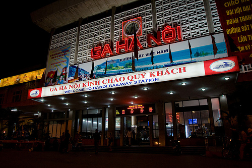 Photos Ha Noi Station 2 - Ha Noi Station