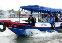 Photo of Entry:  Mekong Delta to become a friendly destination