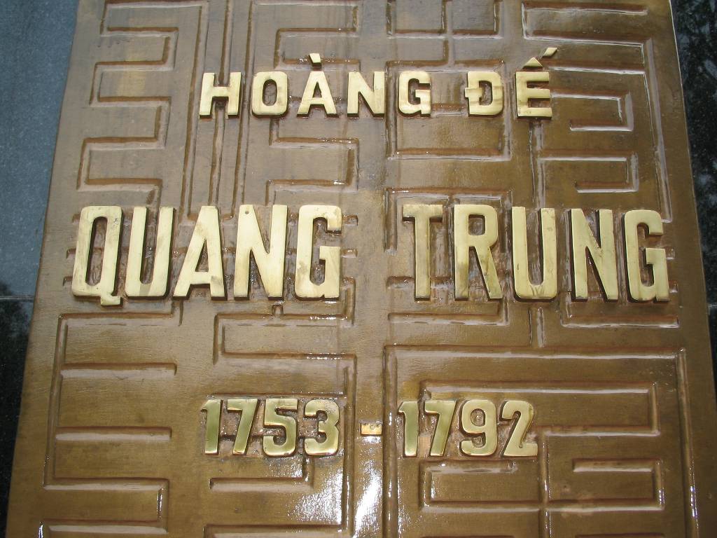 Photos Quang Trung Museum 17 - Quang Trung Museum