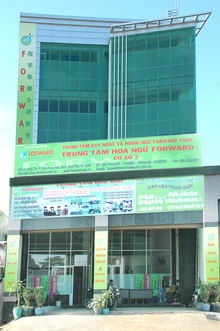 Photos cococo2 - Trung tâm dạy nghề và ngoại ngữ Forward