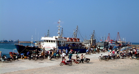 Photos Phu Quy Island 2