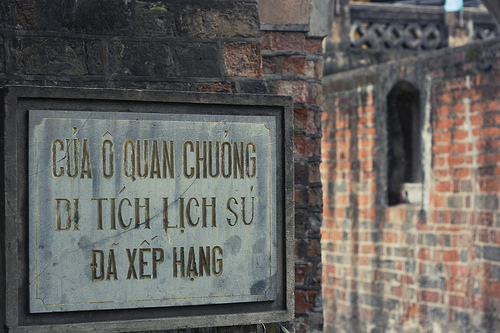 Photos O Quan Chuong 3