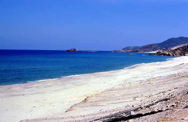 Photos Cam Ranh Bay 2
