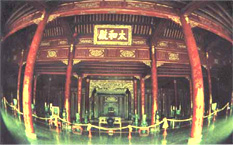 Photos Dai Noi 1