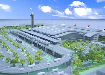 Photos Tan Son Nhat Airport 4