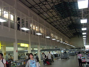 Photos Tan Son Nhat Airport 2