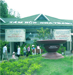 Photo of Entry:  Mud-bath in Nha Trang - necessary information