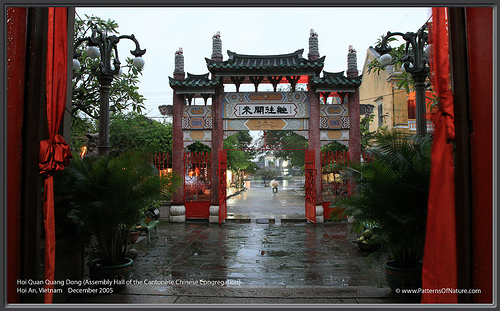 Photos Quang Dong Assembly Hall 7