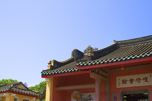 Photos Quang Dong Assembly Hall 5