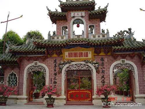 Photos Quang Dong Assembly Hall 3