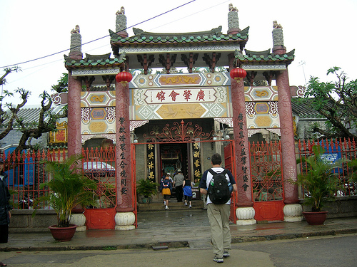 Photos Quang Dong Assembly Hall 1