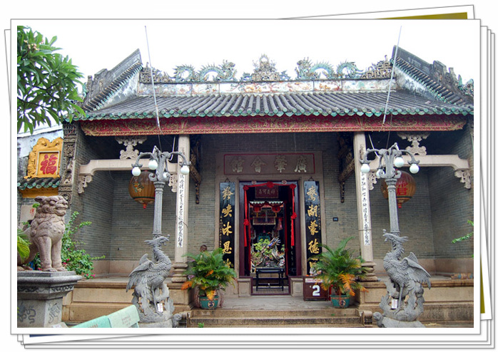 Photos Quang Dong Assembly Hall 2
