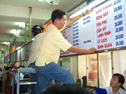 Photos Western Bus Station 2