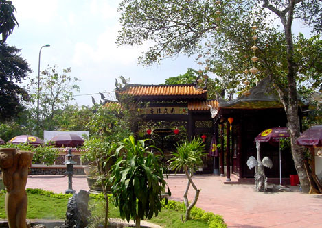 Photos Nam Giao Hoai Co Cafe 5