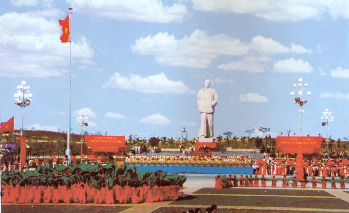 Photos Ho Chi Minh Square 1