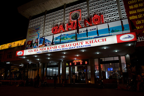 Photos Ha Noi Station 2