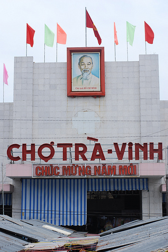 Photos Tra Vinh 3