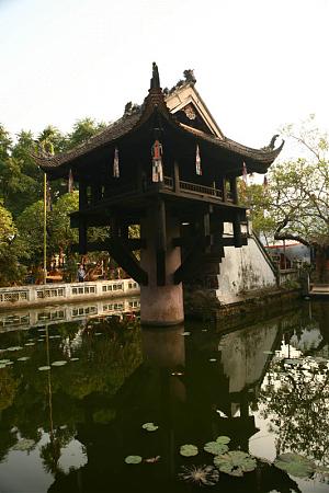 Photos One Pillar Pagoda 2 - One Pillar Pagoda