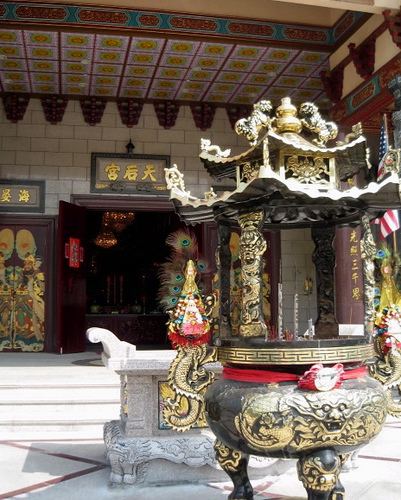 Photos Ba Pagoda 2