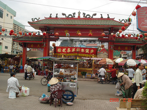 Photos Binh Duong 4