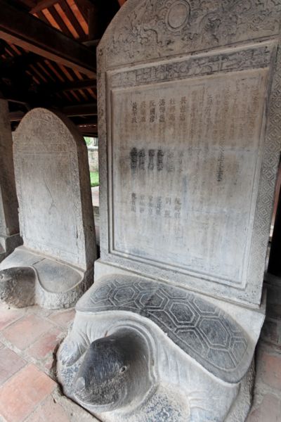 Photos Temple of Literature 1