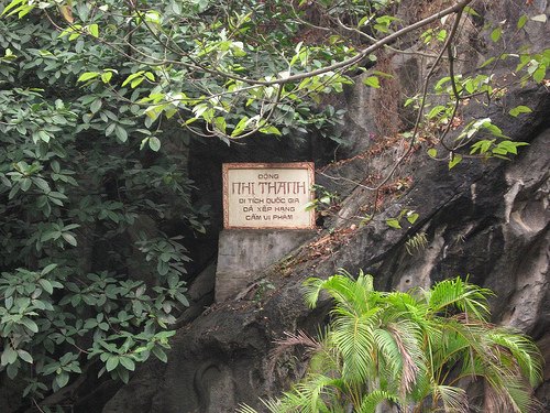 Photos Nhi Thanh Cave 2