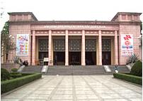 Photos Viet Nam Museum of Ethnology 1