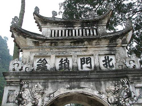 Photos King Le Temple 1 - King Le Temple