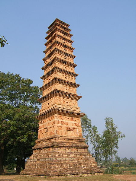 Photos Binh Son Tower 1