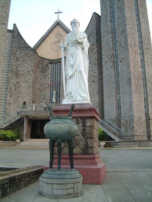 Photos Phu Cam Church 2