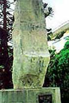 Photos Vo Canh Stele 1