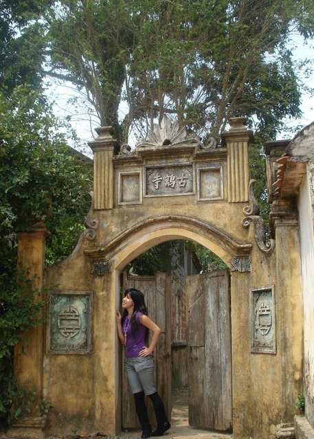 Photos Phu Vinh Ancient Village 1