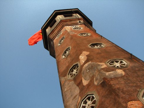 Photos Ha Noi Flag Tower 3 - Ha Noi Flag Tower