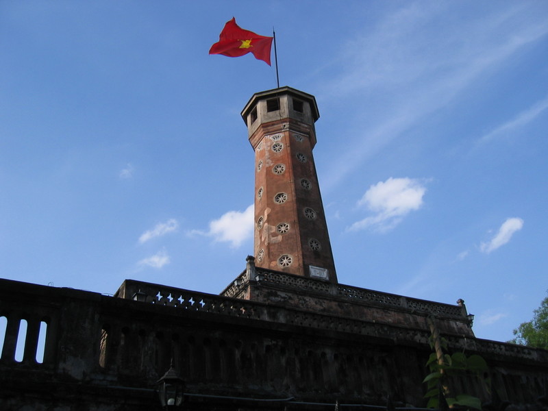 Photos Ha Noi Flag Tower 1 - Ha Noi Flag Tower