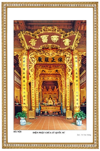 Photos Ly Quoc Su Pagoda 1