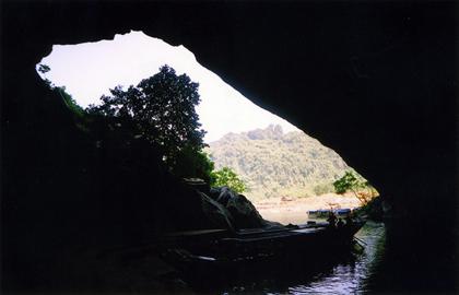 Photos Phong Nha Cave 10 - Phong Nha Cave