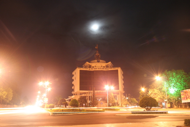 Photos Nga sau Buon Ma Thuot 1