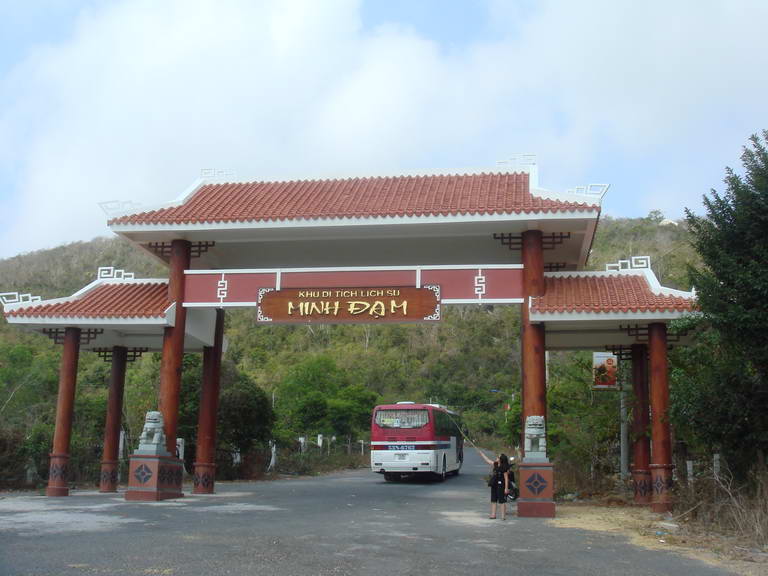Photos Minh Dam Mountain 2