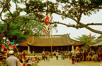 Photos Tho Ha Communal House 3