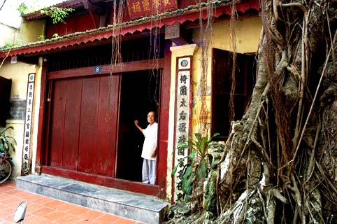 Photos Yen Giang Communal House 2 - Yen Giang Communal House