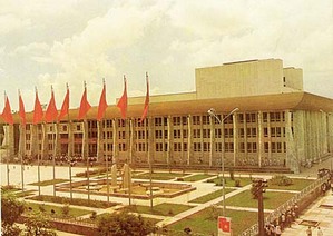 Photos Friendship Cultural Palace 3