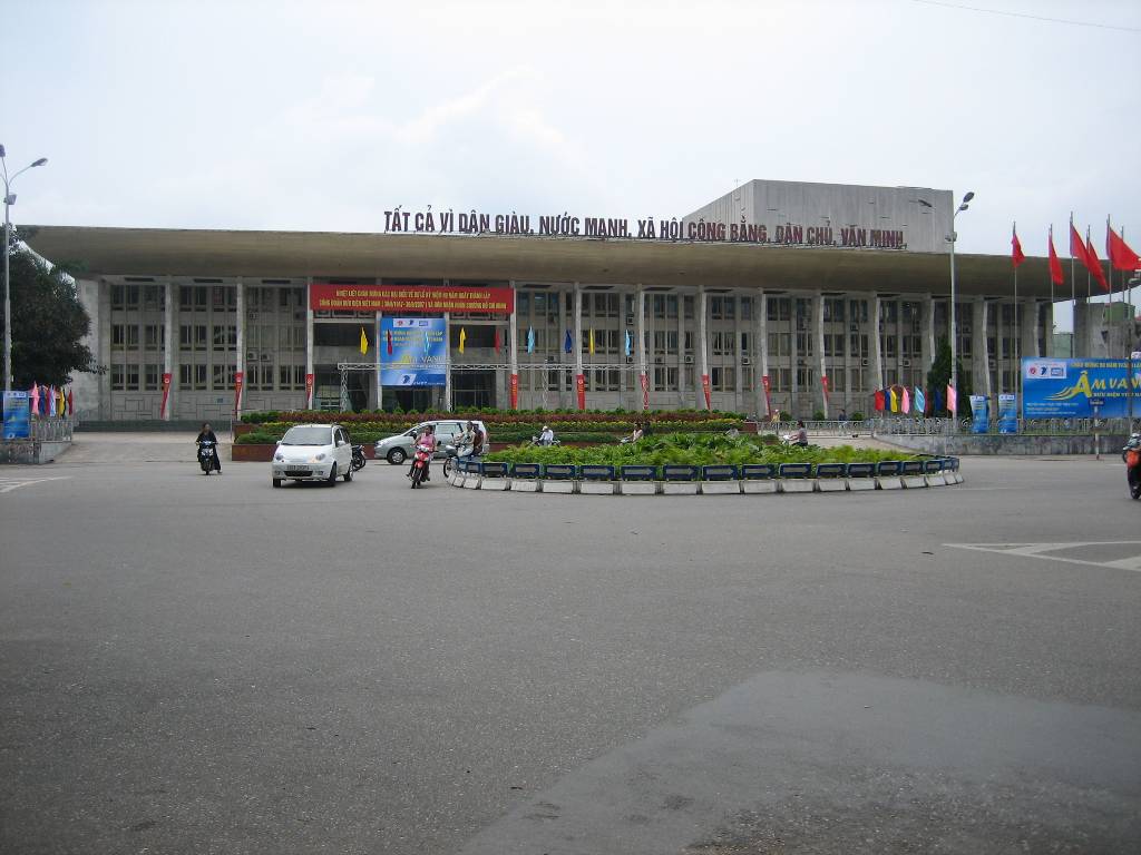 Photos Friendship Cultural Palace 2