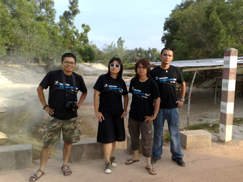 Photos Hoi Van Hot Water Spring 2