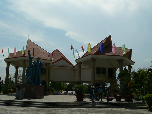 Photos Kon Tum Prison 2