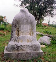 Photos Tran Temple 3