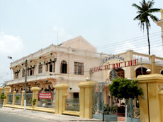 Photos Nha Tay House 1