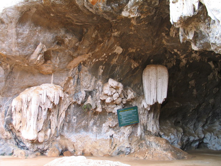 Photos Tham Om Cave 3 - Tham Om Cave