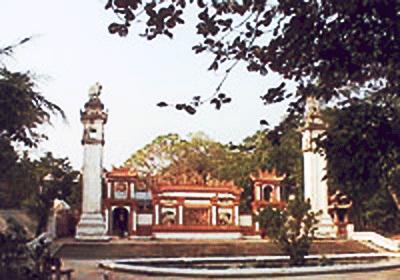 Photos Hong Son Temple 1