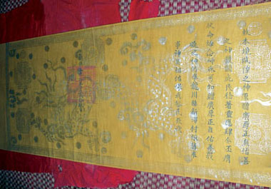 Photos Binh Dong Communal House 2