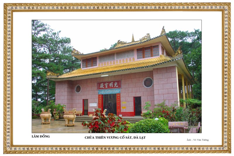 Photos Thien Vuong Co Sat Pagoda 2